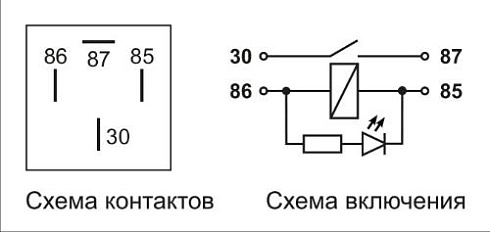 Схема подключения реле 406.3787-02